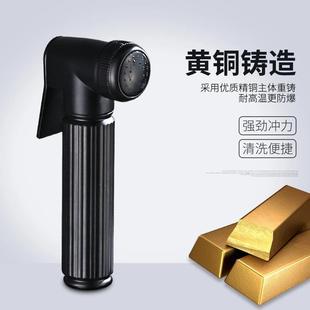 AME色全銅洗噴槍婦壓器噴頭馬桶伴侶廁黑所沖洗器增花灑水龍頭家