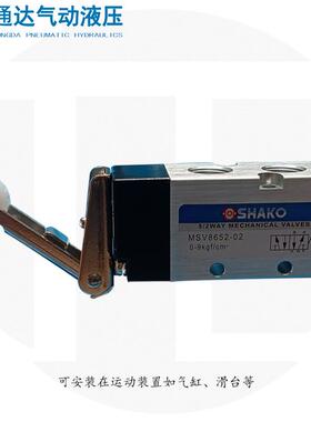 动阀SMSV8952-02台湾新恭HA气KUIFO精现货品气控阀