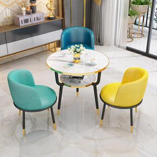 轻几桌组奢现代餐桌台椅几家用休闲客厅小椅子喝茶527茶茶桌椅合