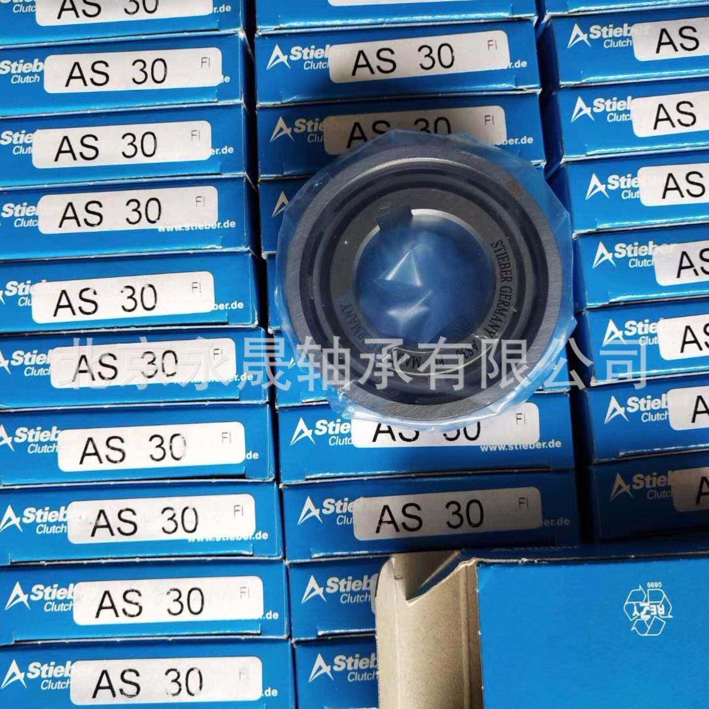 国ST德IBER GFR55-F1F2E GFR6-F1F2 GFR700-F1F2 单无品牌/项轴承