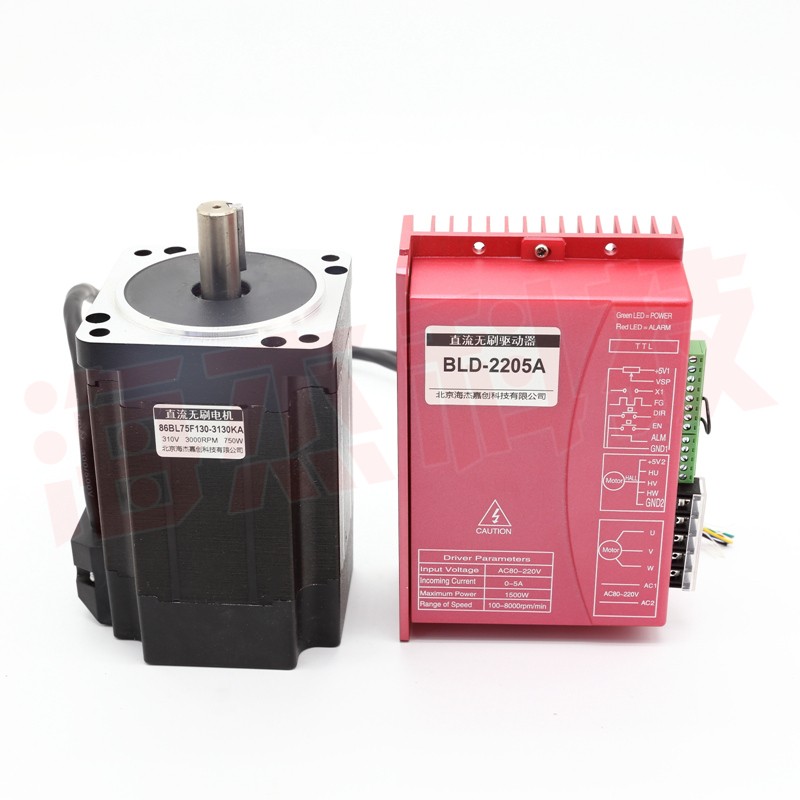 86BL直流无刷电机驱动器785W750W600W500W控制器48V310V  3000转