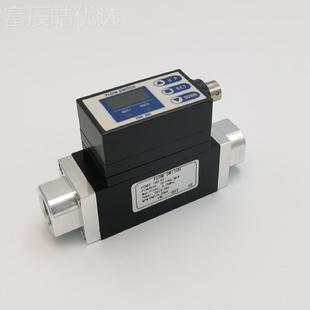 便质携式 微小气体流量计流气体量开设FCNTF100关数字式 精巧计量流