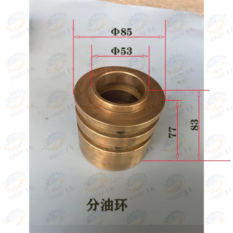 沈阳CW6163B CW6180B车床车头主轴箱传动一轴 铜分油环 皮带轮