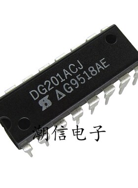 DG201ACJ【DIP-16】全新原装 实价 可以直接拍买