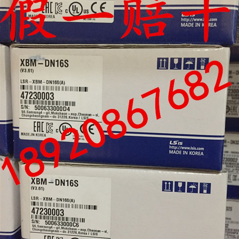 原装正品供应韩国LS模块XBM-DR16S XBM-DN16S XBM-DN32S