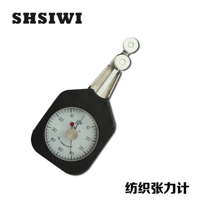 思为纺织张力计DTF-25 50 纱线张力仪 丝线张力计 纺织专用测力计