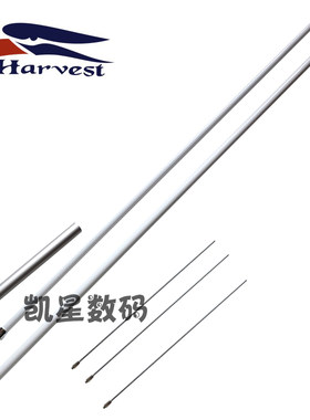 老鹰天线X300 UV双段电台 基地台玻璃钢 中继台棒子天线 原装正品