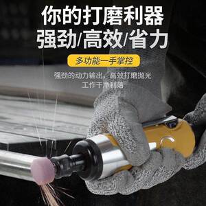 德国阿斯兰动气刻机风磨小型抛光机风光动KCU磨机轮胎气动打磨磨