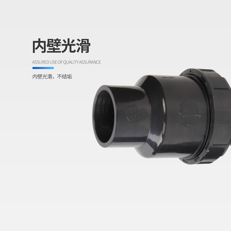 厂家直销PVC法兰式底阀 塑料止回阀 防腐球形塑料阀门DN25  1寸