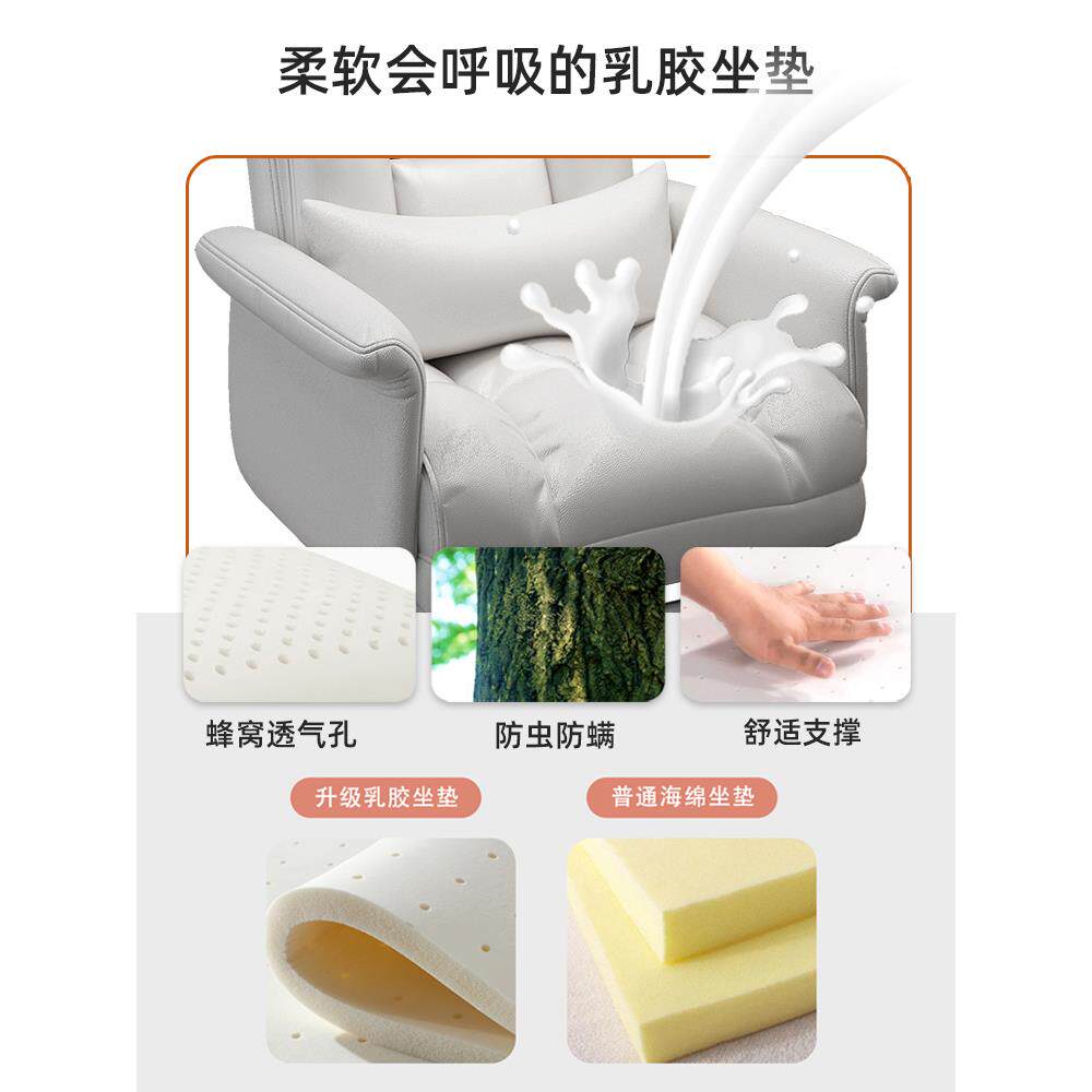 电脑皮座椅老HMY板靠商务办椅子家用背舒适久坐懒闲人沙发休公电