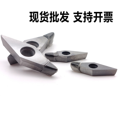 PCD金刚石刀片VCGT160402 VCGT160404  VCGT160408铜铝专用高光洁