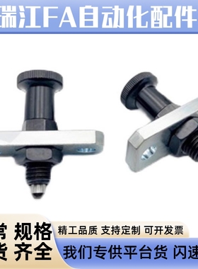 FPXA/FPXK/FPXY/FPXR 法兰型旋钮柱塞ZAB78/79/80/81