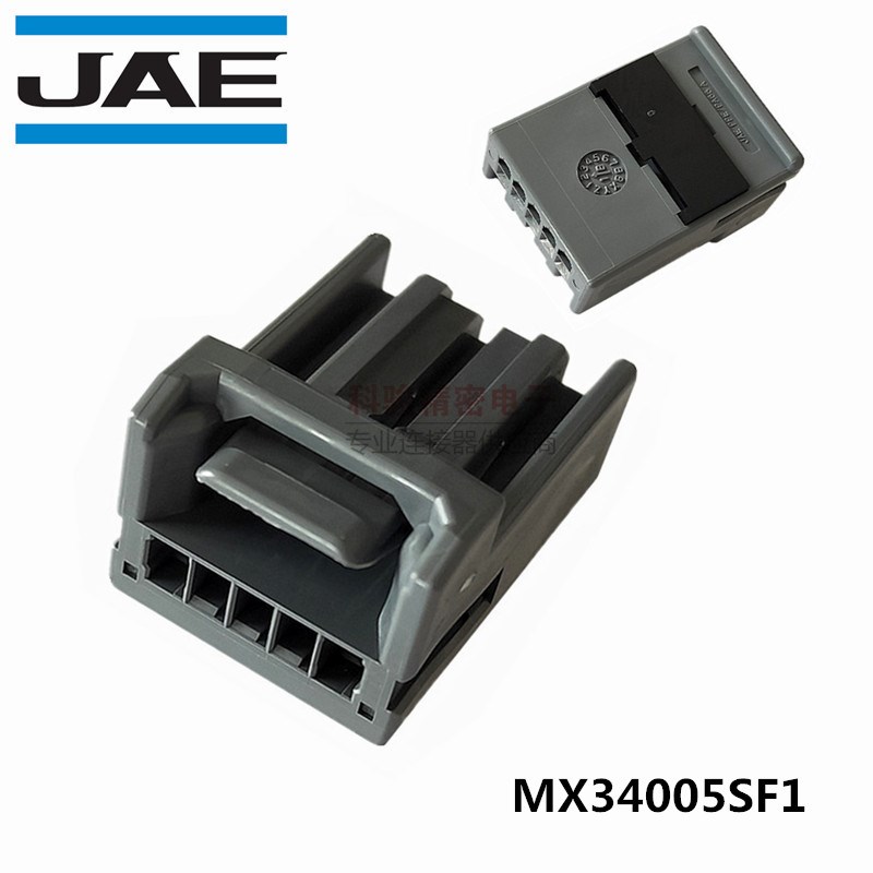 JAE原装MX34005SF1汽车连接器 2.2间距5P胶壳  2022+现货