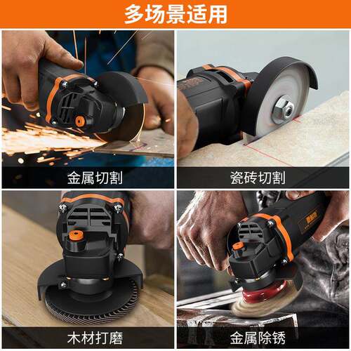 迷你ZCP工业角磨机型微型小家用动手持式切割机打1磨机40W电磨光