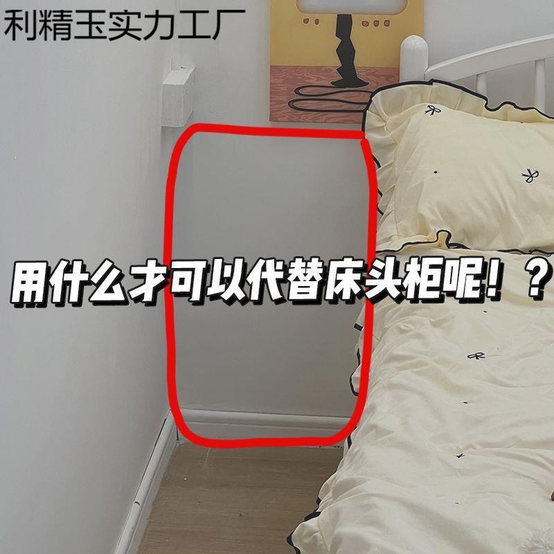 云卧室床头置物架家置用客厅UXP朵小茶几家居饰四装叶草简约边几