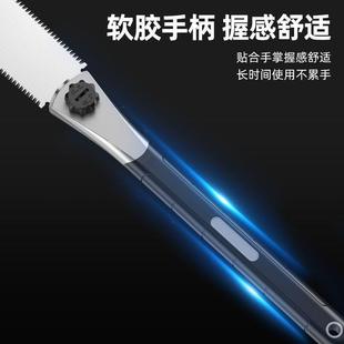 家用手锯木工开榫卯木锯BAD子用刀细工双刃两锯手工工板锯具