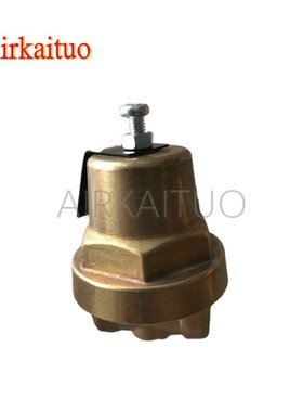 包邮寿力空压机调节器406929 408275 02250046-568调节阀减压器