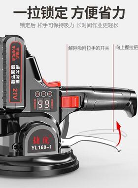 电动瓷砖平机智能砖机铺砖神WKR贴器振动贴砖大功率贴铺大地砖机