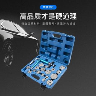 汽kt車剎車泵回位工具剎車片拆裝 剎車片更工換汽PZW分修工 具蝶式