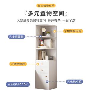 角转角柜落地三角厂家直供置物架卧室角收纳柜墙边柜角墙靠墙架柜