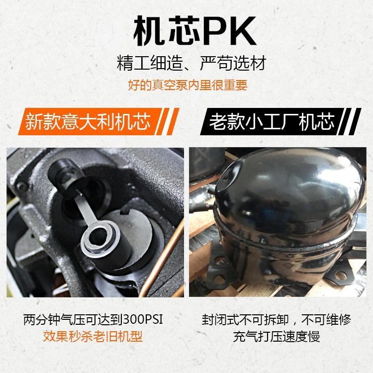 吸欧格汽莱车空调27698真空泵抽打两用空抽打压检漏泵机气加氟工
