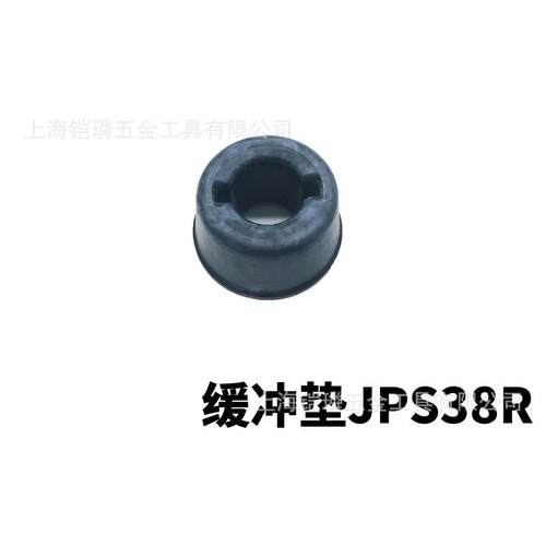 韩国JIT气动钉枪码J打PJWCS38R钉机JN缓S45钉枪配件冲垫胶垫钉抢