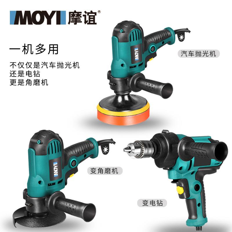 抛光机SYPGJ 电钻切机割多功能封抛光打蜡切车割钻孔工具釉机 汽
