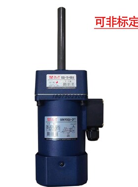 5RK90GU-CFT 5GU15KB定做90W长轴电机马达
