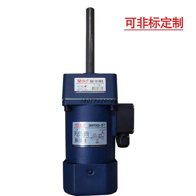 5RK90GU-CFT 5GU15KB定做90W长轴电机马达