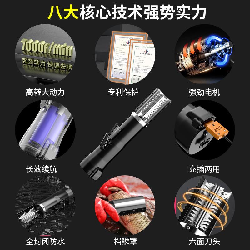 电动刮鱼鳞鱼鳞器机全自动打鳞刮机磷无品牌/机除鱼刷杀鱼鳞器刮