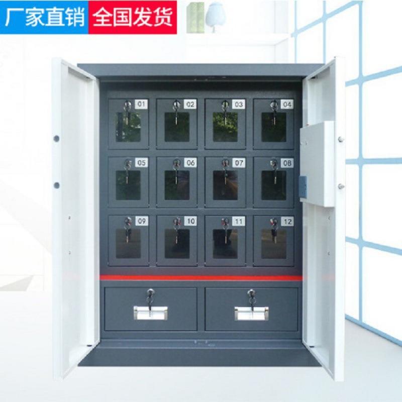 验柜讫章存放印章管理密保柜公章存柜财务印章收放纳管印章柜理柜