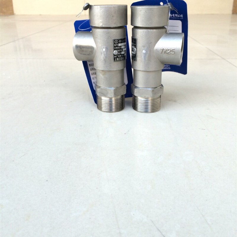 DA21F-25P不锈钢弹簧微启式低温安全阀DA21F-40P 液氧 液氮安全阀