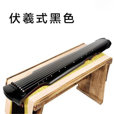 工伏羲式老桐木古琴级AVZ古演琴乐器奏七弦琴古典纯手生