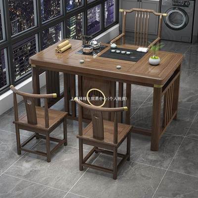 阳台合小户新中式茶型茶椅组新中式实木公茶办几一桌五椅家桌用功