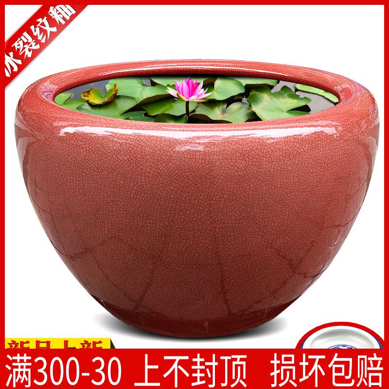 景德镇陶瓷纯色冰裂纹釉荷花缸开片鱼缸金鱼盆锦鲤缸睡莲盆乌龟缸