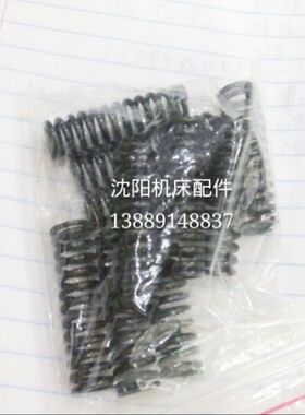 中捷摇臂钻床Z3040 Z305016原厂齿轮离合器 弹簧 长35 外径10