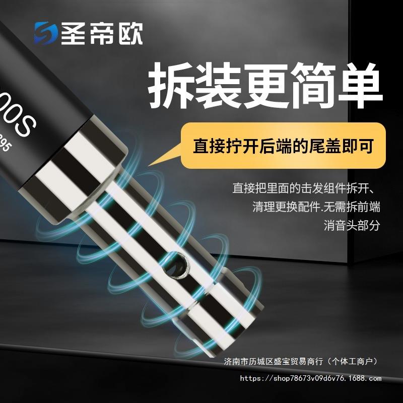 帝欧消音钉炮钉枪天花吊顶钉枪GPB固打射钉器枪头木工吊圣顶