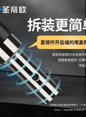 帝欧消音钉炮钉枪天花吊顶钉枪GPB固打射钉器枪头木工吊圣顶