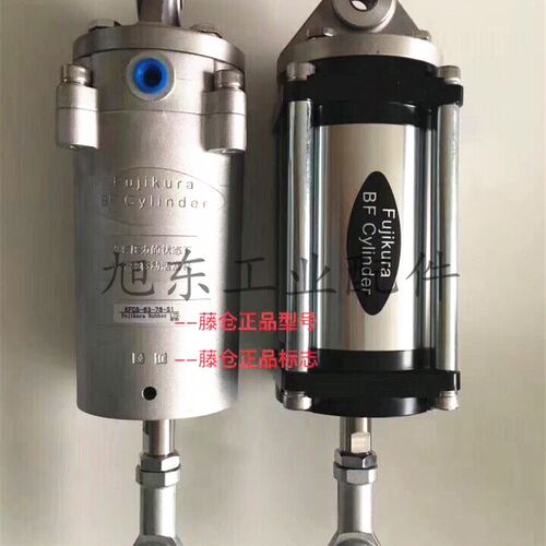 原装FUJIKURA藤仓膜片气缸KFCS KSCSA KSCS6378S0B0P S1B0