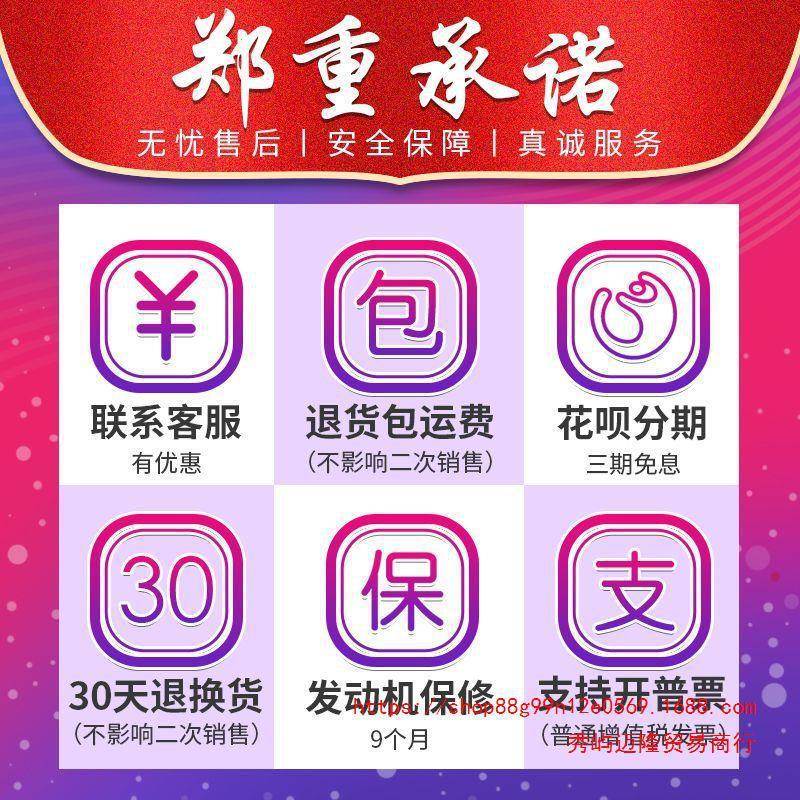德国默认项马发电动高压无喷气喷涂机油喷涂漆机涂料涂990乳胶漆