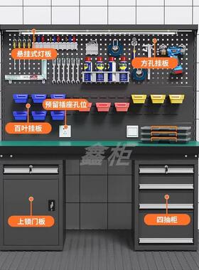 kt型工作台防台kt7号仓1静电钳工台不锈钢操作重台维修车间实验桌