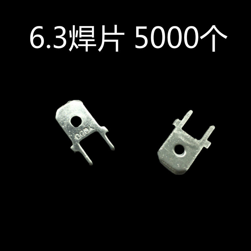 6.3插片线路板焊接插片冷压插簧0.8厚接线接插双脚公端子黄铜镀锡