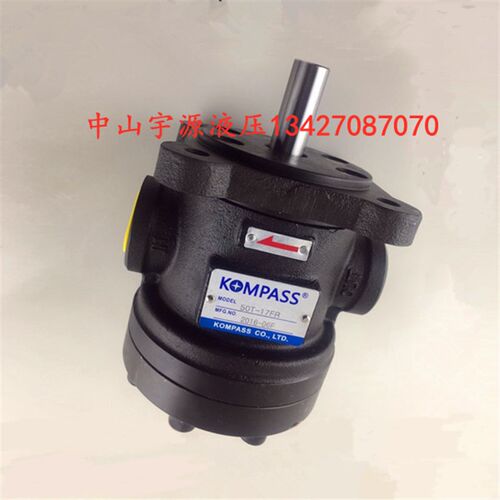 KOMPASS 康百世50T-12 14 17 20 23 26 30 36 39-FR 定量叶片泵