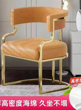 麻轻奢高餐椅酒店级售楼处接待将沙发顾椅洽谈美甲XAF店客化妆椅