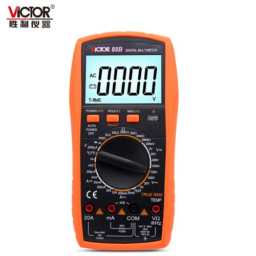 VICTOR胜利仪器VC88B数字万用表 高精度手持式多用表 便携式 电