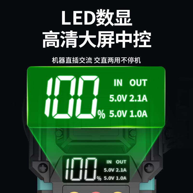 激光红外线水平仪高精度强型光细线迷小自1XEB2线户外专用找动平