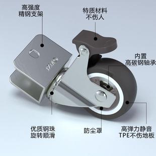 向PVE轮婴万床轮轮子滑脚轮U型轴承儿滚轮刹车通用静音橡胶夹板车