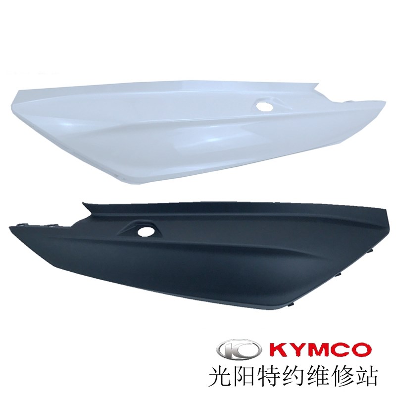 光阳原厂赛艇250 300 左右旁板 边盖 护板 贴花 外壳