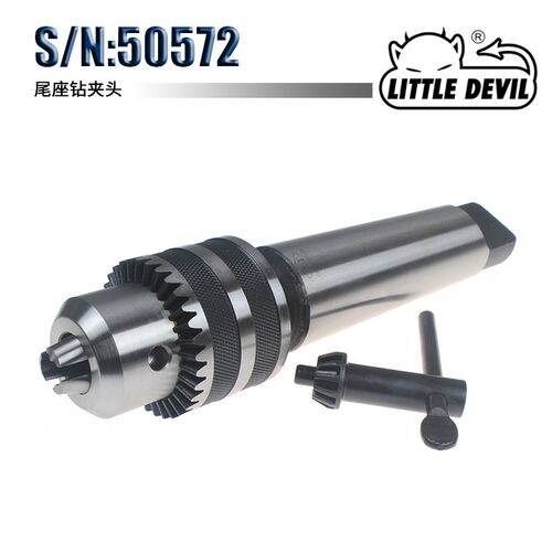 LITTLE DEVIL特殊附件 S/N:50572 重型钻夹头 5-20毫米莫氏5号