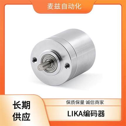 新型  AM11/16BY-120-XW莱卡 编RCY码器  XGT-34-号8-8lika 意大